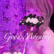 ヒメ日記 2025/06/07 09:01 投稿 菜々緒(ななお) 可憐な妻たち 太田店