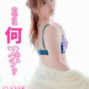 ヒメ日記 2025/06/08 10:20 投稿 菜々緒(ななお) 可憐な妻たち 太田店