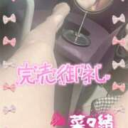 ヒメ日記 2025/06/09 18:38 投稿 菜々緒(ななお) 可憐な妻たち 太田店