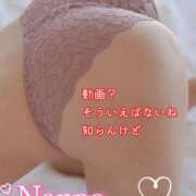 ヒメ日記 2025/06/18 11:02 投稿 菜々緒(ななお) 可憐な妻たち 太田店