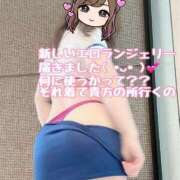 ヒメ日記 2025/06/18 19:31 投稿 菜々緒(ななお) 可憐な妻たち 太田店