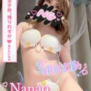 ヒメ日記 2025/06/20 17:50 投稿 菜々緒(ななお) 可憐な妻たち 太田店