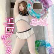 ヒメ日記 2025/07/05 13:00 投稿 菜々緒(ななお) 可憐な妻たち 太田店