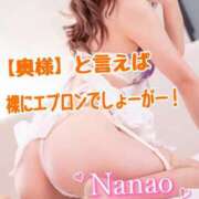 ヒメ日記 2025/07/12 21:03 投稿 菜々緒(ななお) 可憐な妻たち 太田店