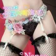 ヒメ日記 2025/08/13 16:33 投稿 菜々緒(ななお) 可憐な妻たち 太田店