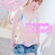 ヒメ日記 2025/08/14 17:50 投稿 菜々緒(ななお) 可憐な妻たち 太田店