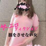 ヒメ日記 2025/08/26 23:30 投稿 菜々緒(ななお) 可憐な妻たち 太田店