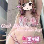 ヒメ日記 2025/09/02 13:07 投稿 菜々緒(ななお) 可憐な妻たち 太田店