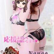 ヒメ日記 2025/09/04 10:00 投稿 菜々緒(ななお) 可憐な妻たち 太田店