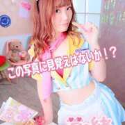 ヒメ日記 2025/09/05 21:52 投稿 菜々緒(ななお) 可憐な妻たち 太田店