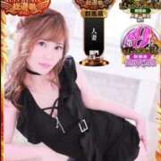 ヒメ日記 2025/09/17 20:41 投稿 菜々緒(ななお) 可憐な妻たち 太田店