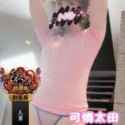 ヒメ日記 2025/09/21 11:17 投稿 菜々緒(ななお) 可憐な妻たち 太田店