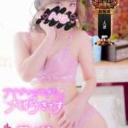 ヒメ日記 2025/09/30 10:29 投稿 菜々緒(ななお) 可憐な妻たち 太田店