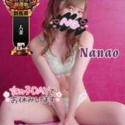 ヒメ日記 2025/10/01 17:43 投稿 菜々緒(ななお) 可憐な妻たち 太田店