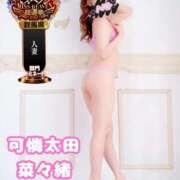 ヒメ日記 2025/10/03 19:58 投稿 菜々緒(ななお) 可憐な妻たち 太田店