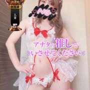 ヒメ日記 2025/10/05 01:11 投稿 菜々緒(ななお) 可憐な妻たち 太田店