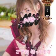 ヒメ日記 2025/10/07 12:51 投稿 菜々緒(ななお) 可憐な妻たち 太田店