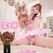 ヒメ日記 2025/10/18 09:04 投稿 菜々緒(ななお) 可憐な妻たち 太田店