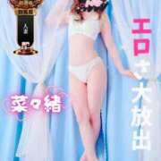 ヒメ日記 2025/10/20 14:21 投稿 菜々緒(ななお) 可憐な妻たち 太田店