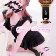 ヒメ日記 2025/10/27 10:20 投稿 菜々緒(ななお) 可憐な妻たち 太田店