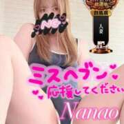 ヒメ日記 2025/10/31 19:09 投稿 菜々緒(ななお) 可憐な妻たち 太田店