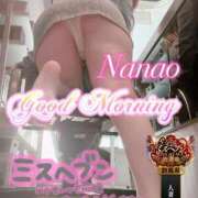 ヒメ日記 2025/11/02 08:46 投稿 菜々緒(ななお) 可憐な妻たち 太田店