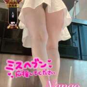 ヒメ日記 2025/11/03 10:11 投稿 菜々緒(ななお) 可憐な妻たち 太田店