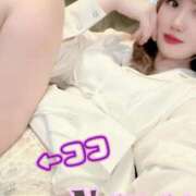 ヒメ日記 2025/11/17 13:42 投稿 菜々緒(ななお) 可憐な妻たち 太田店