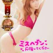 ヒメ日記 2025/11/17 20:20 投稿 菜々緒(ななお) 可憐な妻たち 太田店