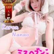 ヒメ日記 2025/11/17 22:40 投稿 菜々緒(ななお) 可憐な妻たち 太田店