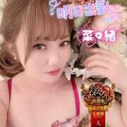 ヒメ日記 2025/11/21 02:00 投稿 菜々緒(ななお) 可憐な妻たち 太田店