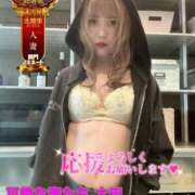 ヒメ日記 2025/11/21 13:52 投稿 菜々緒(ななお) 可憐な妻たち 太田店