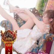 ヒメ日記 2025/11/22 00:04 投稿 菜々緒(ななお) 可憐な妻たち 太田店