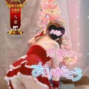 ヒメ日記 2025/11/25 02:55 投稿 菜々緒(ななお) 可憐な妻たち 太田店