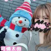 ヒメ日記 2025/12/08 08:42 投稿 菜々緒(ななお) 可憐な妻たち 太田店