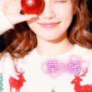 ヒメ日記 2025/12/12 20:36 投稿 菜々緒(ななお) 可憐な妻たち 太田店