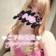 ヒメ日記 2026/01/03 23:57 投稿 菜々緒(ななお) 可憐な妻たち 太田店