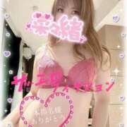 ヒメ日記 2026/01/04 19:52 投稿 菜々緒(ななお) 可憐な妻たち 太田店