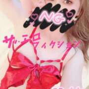 ヒメ日記 2026/01/06 21:55 投稿 菜々緒(ななお) 可憐な妻たち 太田店