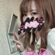 ヒメ日記 2026/02/01 23:01 投稿 菜々緒(ななお) 可憐な妻たち 太田店