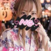 菜々緒(ななお) ♡浴衣と水着♡ 可憐な妻たち 太田店