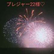 ヒメ日記 2024/08/06 11:31 投稿 あやの 新橋素人妻マイふぇらレディ