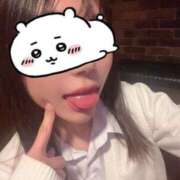 ヒメ日記 2025/03/03 15:11 投稿 りの【FG系列】 ハンドdeフィーリングin横浜（FG系列）