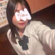 ヒメ日記 2025/03/15 19:05 投稿 りの【FG系列】 ハンドdeフィーリングin横浜（FG系列）