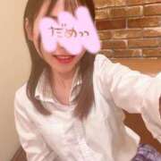 ヒメ日記 2025/04/13 23:59 投稿 りの【FG系列】 ハンドdeフィーリングin横浜（FG系列）