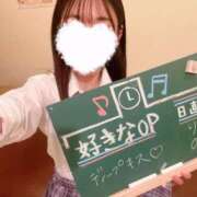 ヒメ日記 2025/04/18 17:18 投稿 りの【FG系列】 ハンドdeフィーリングin横浜（FG系列）