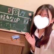 ヒメ日記 2025/05/01 19:54 投稿 りの【FG系列】 ハンドdeフィーリングin横浜（FG系列）