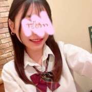 ヒメ日記 2025/05/15 17:15 投稿 りの【FG系列】 ハンドdeフィーリングin横浜（FG系列）