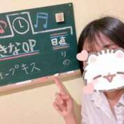 ヒメ日記 2025/07/20 17:34 投稿 りの【FG系列】 ハンドdeフィーリングin横浜（FG系列）