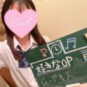 ヒメ日記 2026/01/11 17:05 投稿 りの【FG系列】 ハンドdeフィーリングin横浜（FG系列）